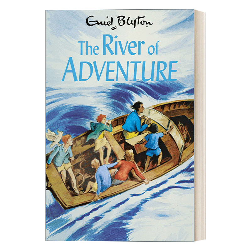 The river of adventure