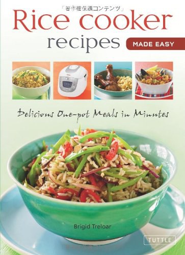 **Unlock the Ultimate Secret to Perfectly Fluffy Spanish Rice in Your Rice Cooker: A Delectable Journey of Flavor and Ease**