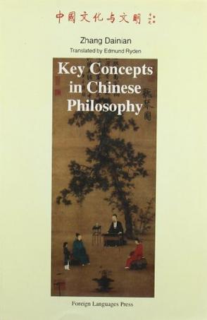 Key concepts in Chinese philosophy