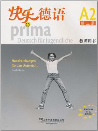 快乐德语教师用书. 第三册