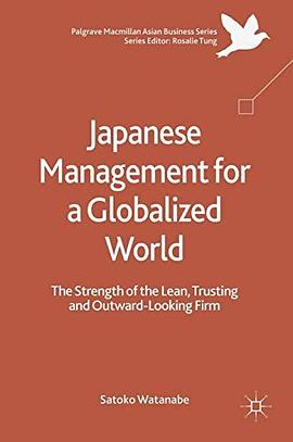  Comprehensive Guide to Japanese Loans for Foreigners: Your Path to Financial Solutions in Japan