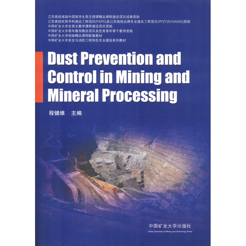 Dust prevention and control in mining and mineral processing