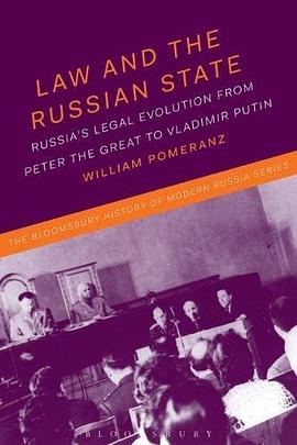  The Rise and Influence of Peter III of Russia: A Complex Legacy in the Russian Empire