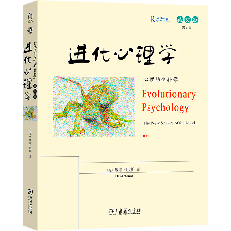 Evolutionary psychology : the new science of the mind (Sixth edition)