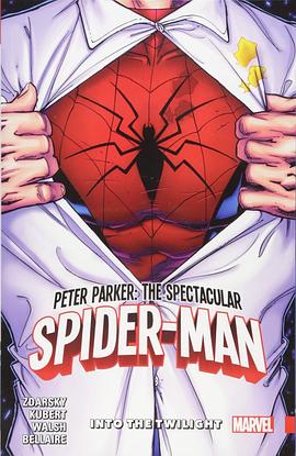  "Symbiote Peter Parker: The Ultimate Spider-Man Evolution"