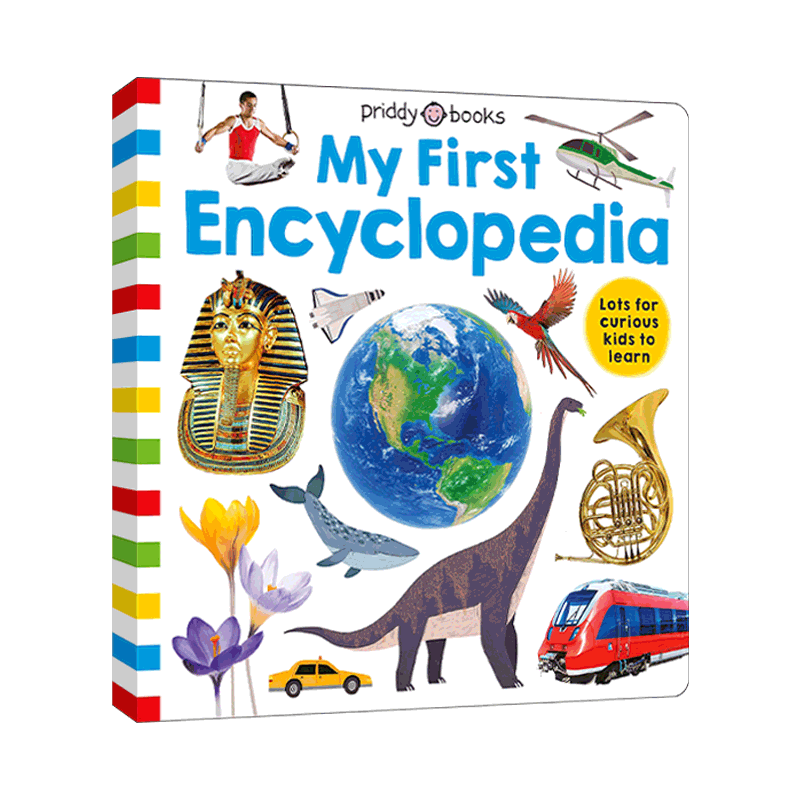 My first encyclopedia