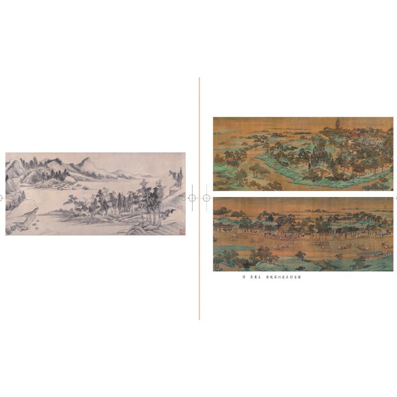 中国绘画全史(全2册) 美术理论