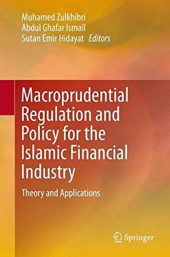  Understanding Islamic Loans: A Comprehensive Guide to Sharia-Compliant Financing