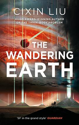 The wandering Earth