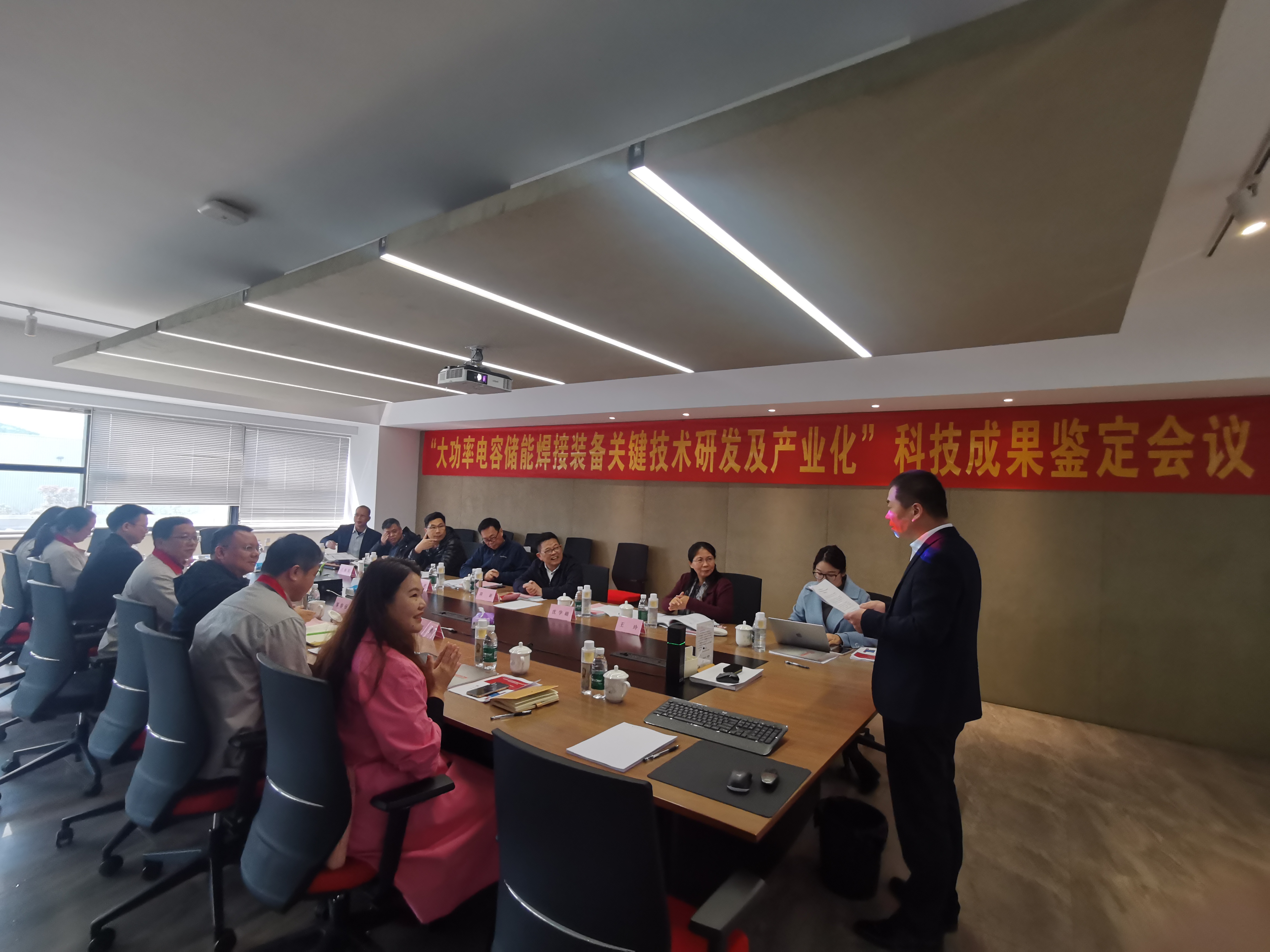 大功率電容儲(chǔ)能焊接裝備關(guān)鍵技術(shù)通過成果鑒定