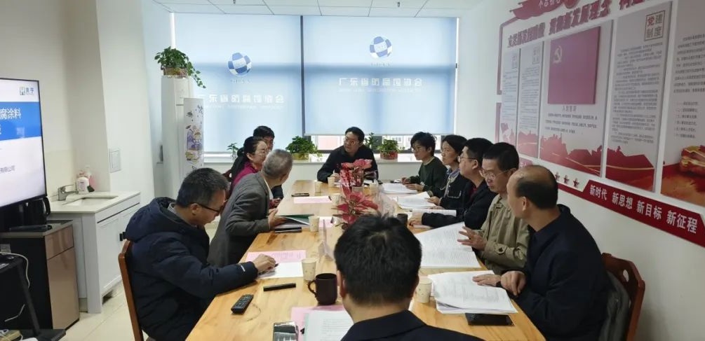 石墨烯改性環(huán)氧乙烯基樹脂及防腐涂料通過鑒定