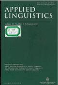Applied linguistics