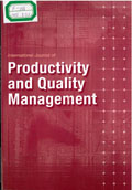 International journal of productivity and quality management