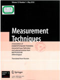 Measurement techniques