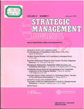 Strategic Management Journal
