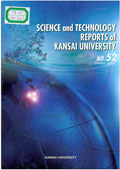 Technology Reports of Kansai University