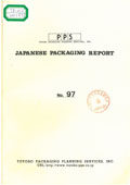 Japanese Packaging Report