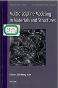 Multidiscipline modeling in materials and structures