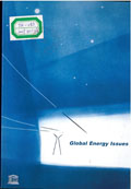 International Journal of Global Energy Issues