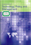 International journal of technology policy and management