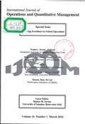 International journal of operations and quantitative management
