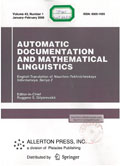 Automatic Documentation and Mathematical Linguistics