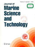 Journal of marine science and technology