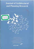 Journal of architectural and planning research