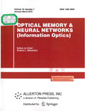Optical memory & neural networks