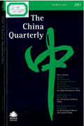 The China quarterly
