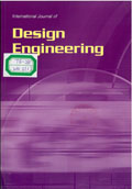 International journal of design engineering