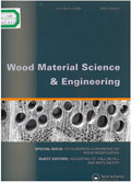 Wood material science & engineering