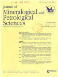 Journal of Mineralogical and Petrological Sciences