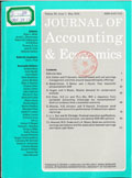 Journal of accounting & economics