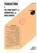 Transactions of the Japan society for aeronautical and space sciences