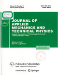 Journal of Applied Mechanics and Technical Physics
