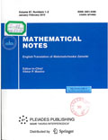 Mathematical notes