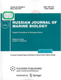 Russian journal of marine biology