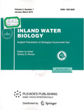 Inland water biology
