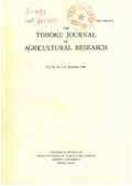 Tohoku Journal of Agricultural Research