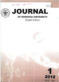 Journal of Dong Hua University