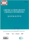 Chemical Research in Chinese Universities