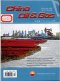 China oil & gas