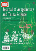 Journal of Acupuncture and Tuina Science