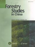 Forestry studies in China
