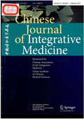 Chinese Jouranl of Integrative Medicine
