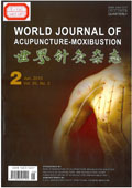 World Journal of Acupuncture-moxibustion