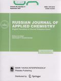 Russian journal of applied chemistry