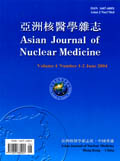 亚洲核医学杂志