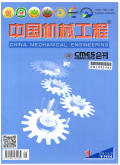中国机械工程